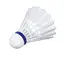 Badmintonball Victor Shuttle 2000 Hvit | Middels hastighet 