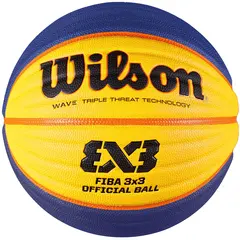 Basketball Wilson FIBA 3x3 Official 6 3x3 matchball
